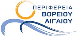 perifereia voreiou aigaiou